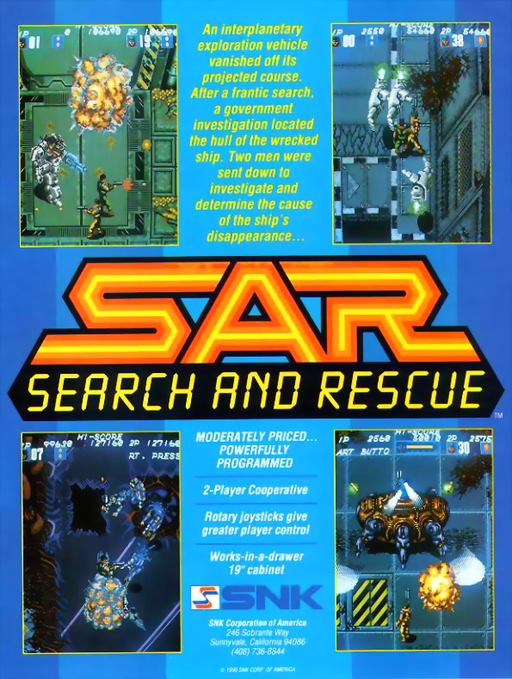 SAR - Search And Rescue (US) Arcade Game Cover